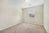 2221 Davis Oaks Court - Photo 13