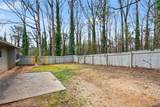 2221 Davis Oaks Court - Photo 15