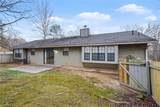2221 Davis Oaks Court - Photo 17