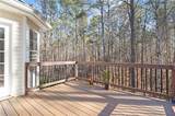402 Eileen Circle - Photo 33