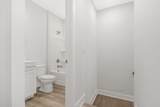 754 Urban Grange Way - Photo 16
