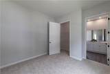 212 Birchwood Row - Photo 21