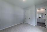 212 Birchwood Row - Photo 22