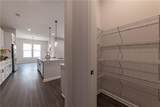 212 Birchwood Row - Photo 36