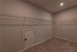 212 Birchwood Row - Photo 72