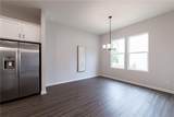 212 Birchwood Row - Photo 50