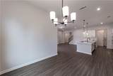 212 Birchwood Row - Photo 52