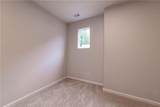 212 Birchwood Row - Photo 59
