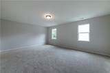 212 Birchwood Row - Photo 65