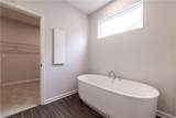 212 Birchwood Row - Photo 73