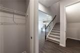107 Cedar Brook Drive - Photo 36