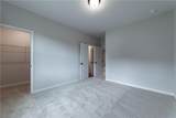 107 Cedar Brook Drive - Photo 64