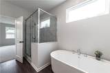 107 Cedar Brook Drive - Photo 89