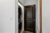 130 Iveybrooke Lane - Photo 21
