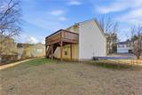 7347 Bramble Oak Drive - Photo 32