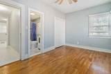1411 Fulton Avenue - Photo 3