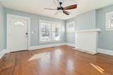 1411 Fulton Avenue - Photo 5
