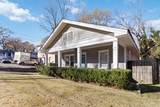 1411 Fulton Avenue - Photo 8