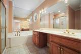 231 Stoners Road - Photo 15