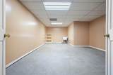 231 Stoners Road - Photo 19