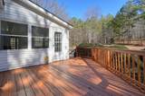 231 Stoners Road - Photo 20