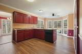 231 Stoners Road - Photo 6