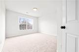 2345 Hiawassee Drive - Photo 42