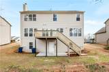 2345 Hiawassee Drive - Photo 55