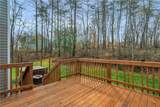 513 Hampton Forest Trail - Photo 46