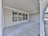 456 Northside Drive - Photo 8