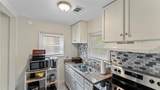 1337 Westmont Road - Photo 11