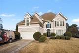 3170 Sherwood Oaks Court - Photo 2