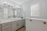 145 Mountain View Road - Photo 24