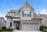 534 Amaranth Trail - Photo 1