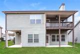 534 Amaranth Trail - Photo 3