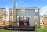 434 Hunt Creek Drive - Photo 2