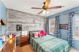 203 Ashland Drive - Photo 15