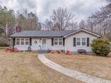 1046 Old Cedartown Road - Photo 2