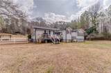 1046 Old Cedartown Road - Photo 47