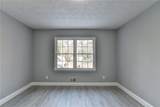 491 Allana Court - Photo 44