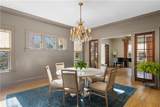 979 Springdale Road - Photo 19
