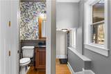 979 Springdale Road - Photo 38