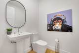 2425 Peachtree Road - Photo 15