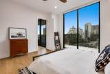 2425 Peachtree Road - Photo 18