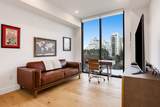 2425 Peachtree Road - Photo 27