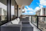 2425 Peachtree Road - Photo 32