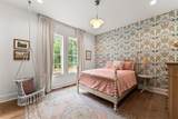 338 Black Road - Photo 26