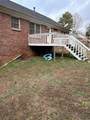 990 Walker Place Drive - Photo 3