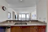 3338 Peachtree Road - Photo 16