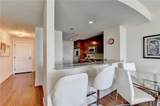3338 Peachtree Road - Photo 17